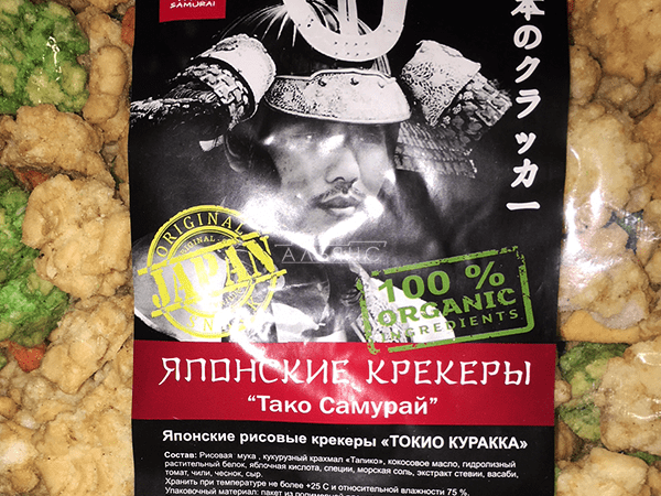 Японские крекеры в Кашире