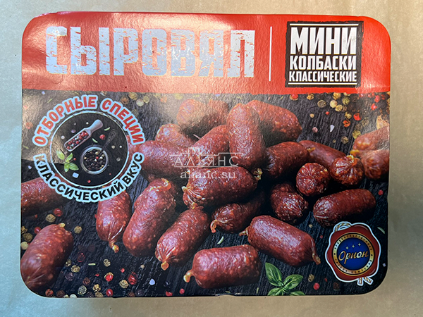 Колбаски (ВЕНГЕРСКИЕ) с/к (по 0,5кг) в Кашире