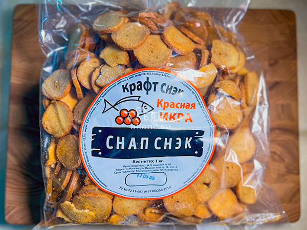 Снапсы ПШЕНИЧНЫЕ "Красная икра" в Кашире