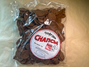 Снапсы с томатом и базиликом: СНАПСЫ гренки бекон