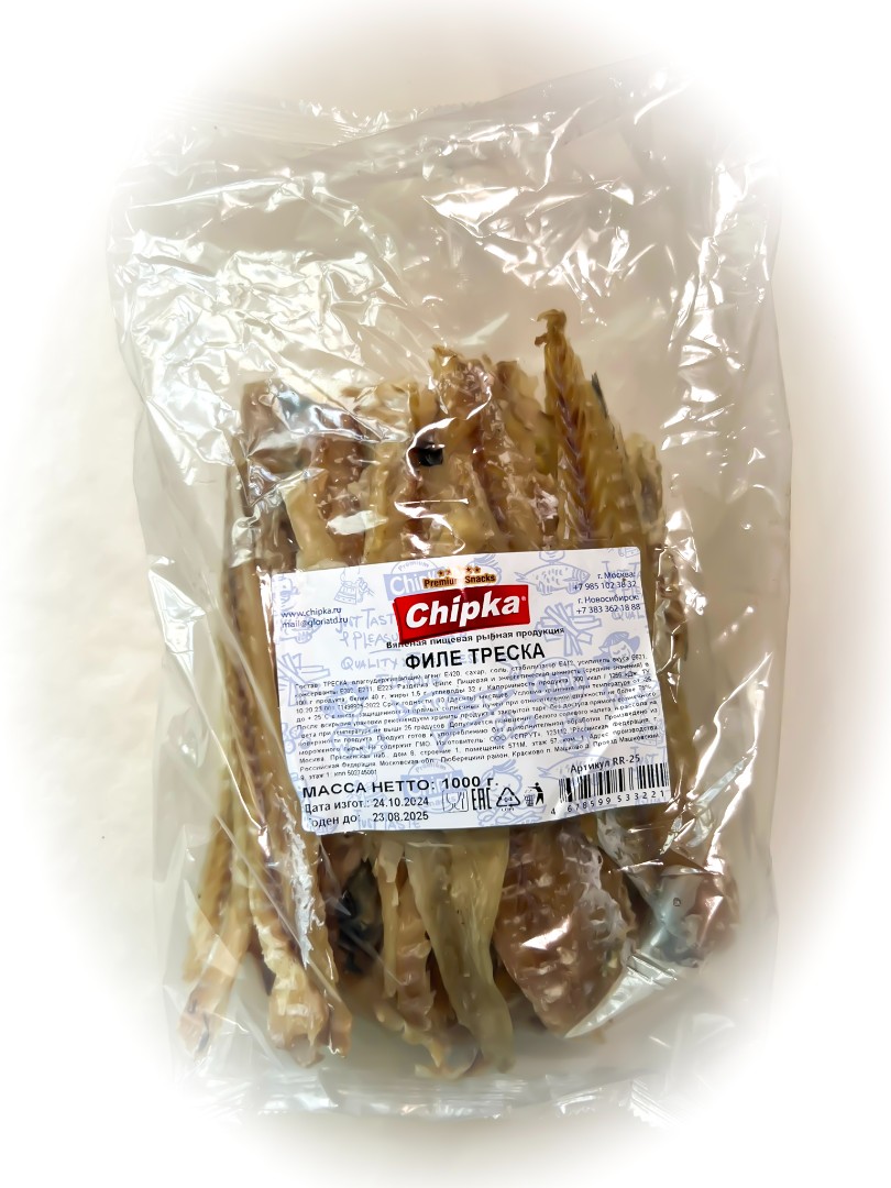 Треска филе (Chipka) 1кг в Кашире