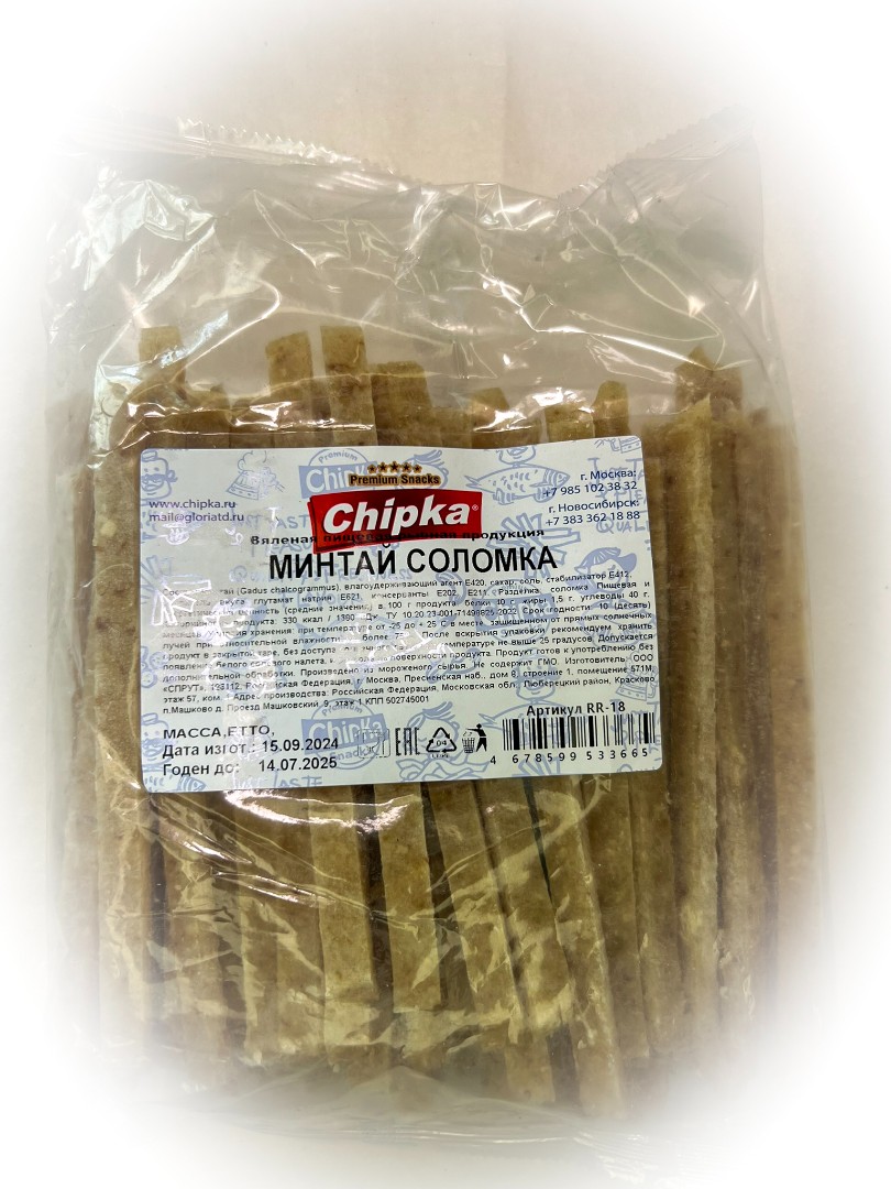 Минтай соломка (Chipka) в Кашире