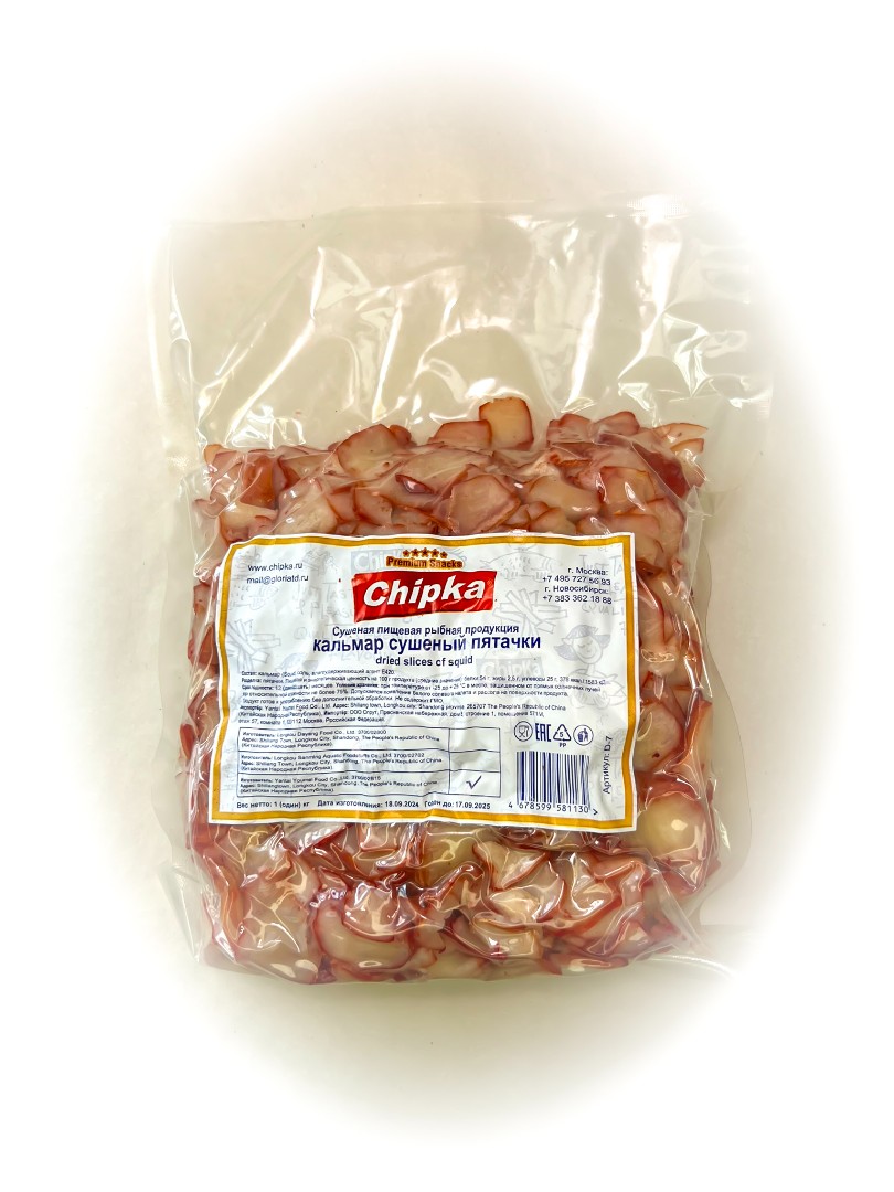 Осьминог (Chipka) в Кашире