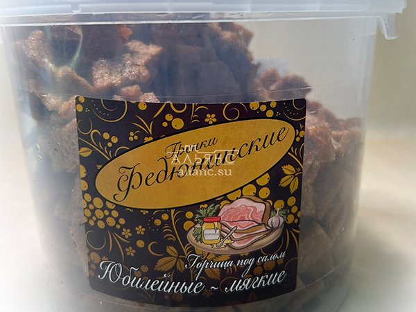 Гренки "ФЕДЮНИНСКИЕ" "Сало с горчицей" (ведро 900 гр.) в Кашире