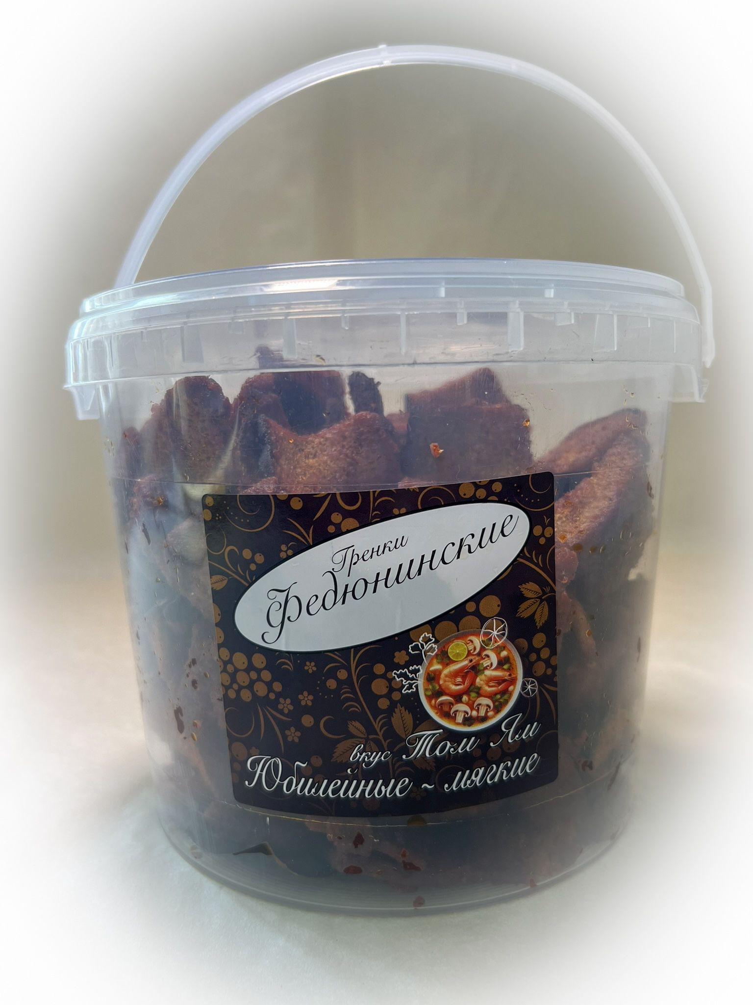 Гренки "ФЕДЮНИНСКИЕ" "Том ям" (ведро 900 гр.) в Кашире