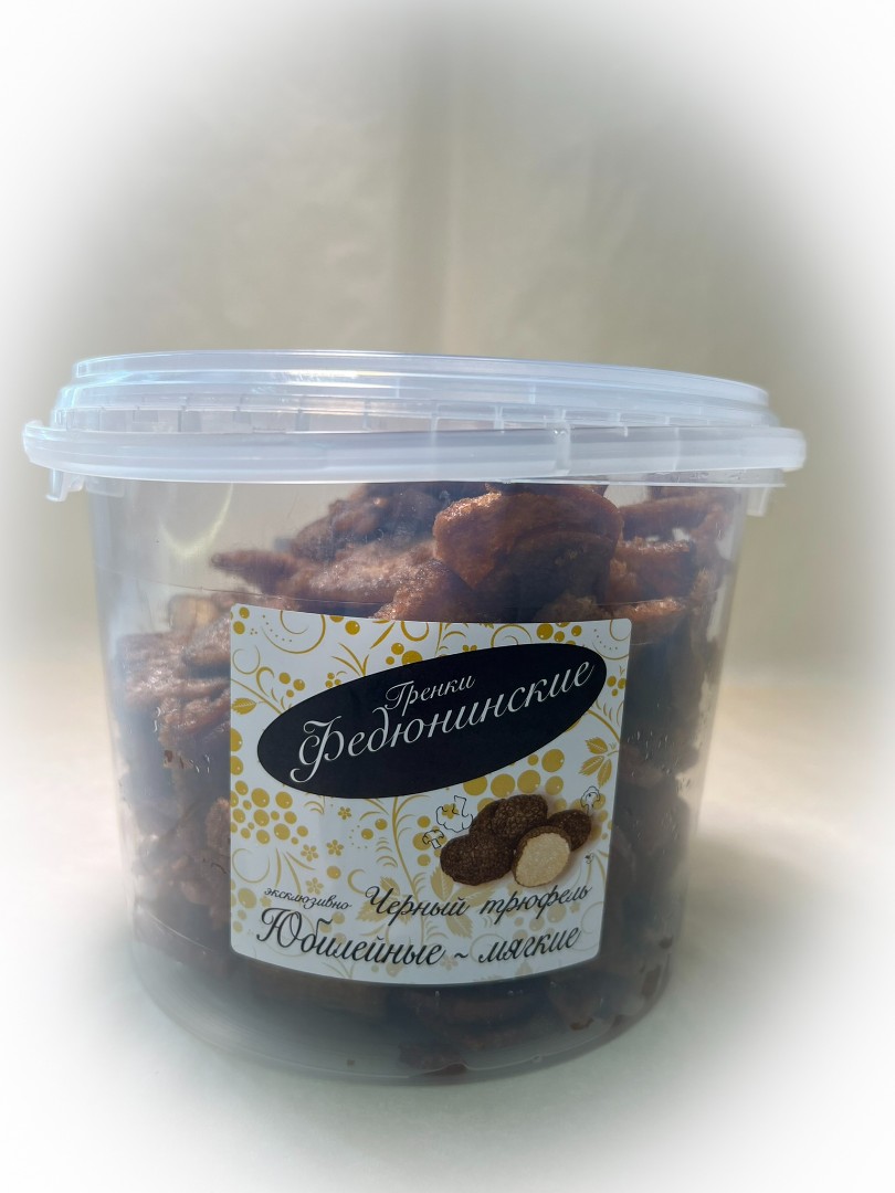 Гренки "ФЕДЮНИНСКИЕ" "Черный трюфель" (ведро 900 гр.) в Кашире