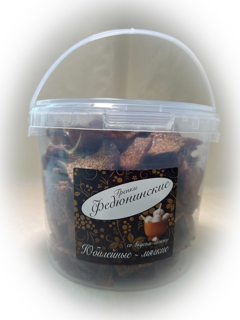 Гренки "ФЕДЮНИНСКИЕ" "Чеснок" (ведро 900 гр.) в Кашире
