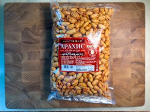 Мясо Чипсы свиные 