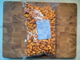 Японские снеки и крекеры: Кешью 