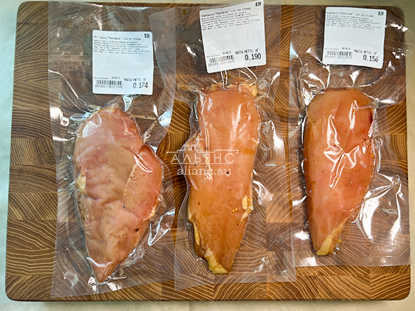Продукт из мяса птиц "КАРПАЧО" с/к "Мировое" (г.Орёл) в Кашире