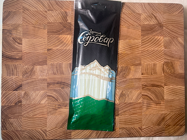 Сыр 60 гр ГОРНЫЙ СЫРОВАР (Балыковый) в Кашире