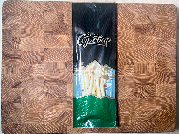 Сыр 60 гр ГОРНЫЙ СЫРОВАР (Балыковый с паприкой) в Кашире