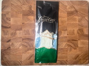 Сыр 60 гр ГОРНЫЙ СЫРОВАР (Паутинка копчёная): Сыр 60 гр ГОРНЫЙ СЫРОВАР (Паутинка)