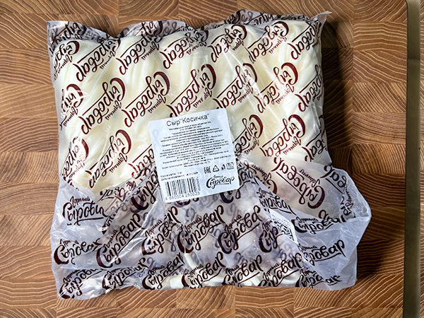 Сыр 1 кг ГОРНЫЙ СЫРОВАР (Косичка) в Кашире