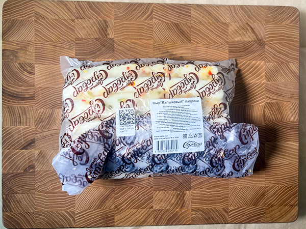 Сыр 1 кг ГОРНЫЙ СЫРОВАР (Балыковый паприка) в Кашире