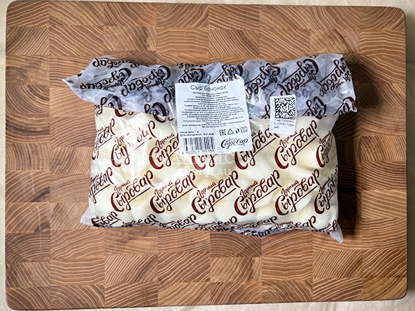 Сыр 1 кг ГОРНЫЙ СЫРОВАР (Бочонок) в Кашире