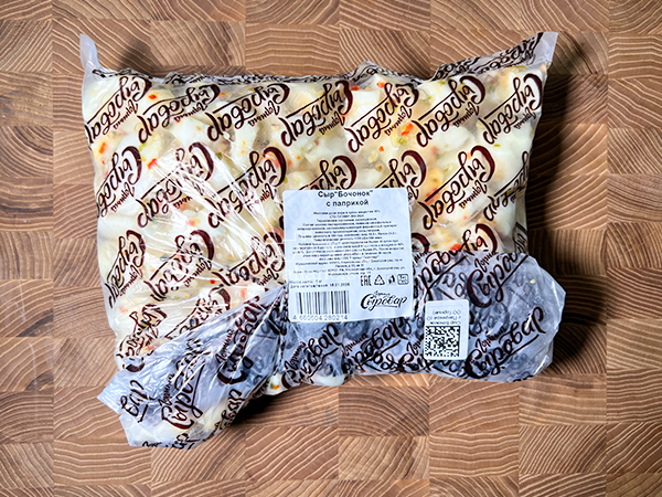 Сыр ГОРНЫЙ СЫРОВАР (Бочонок с паприкой) в Кашире