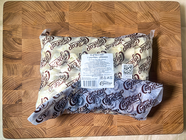 Сыр 1 кг ГОРНЫЙ СЫРОВАР (Бочонок с укропом и чесноком) в Кашире