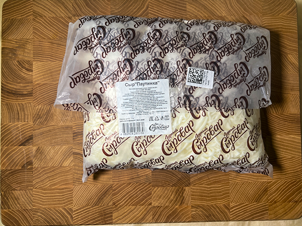 Сыр 1 кг ГОРНЫЙ СЫРОВАР (Паутинка) в Кашире