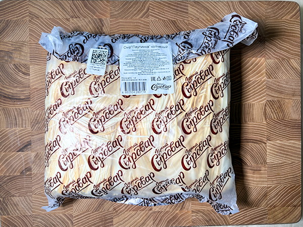 Сыр 1 кг ГОРНЫЙ СЫРОВАР (Паутинка копчёная) в Кашире