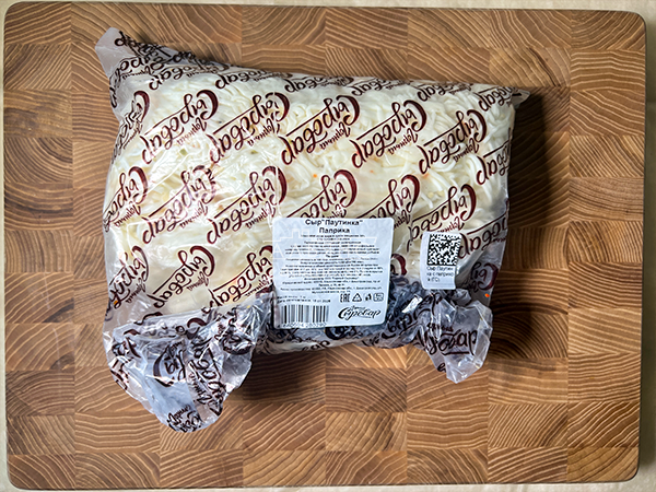 Сыр 1 кг ГОРНЫЙ СЫРОВАР (Паутинка с паприкой) в Кашире