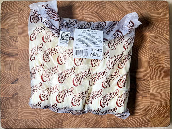 Сыр ГОРНЫЙ СЫРОВАР (Метёлка) в Кашире