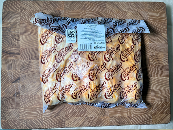 Сыр 1 кг ГОРНЫЙ СЫРОВАР (Метёлка аджика) в Кашире