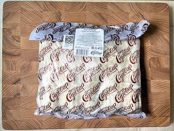 Сыр 1 кг ГОРНЫЙ СЫРОВАР (Метёлка с укропом и чесноком) в Кашире