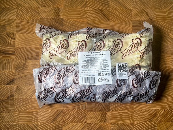 Сыр 1 кг ГОРНЫЙ СЫРОВАР (Бочата с укропом и чесноком) в Кашире