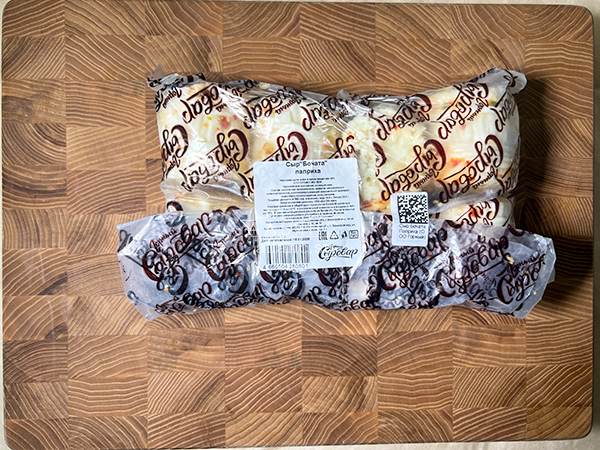 Сыр 1 кг ГОРНЫЙ СЫРОВАР (Бочата паприка) в Кашире